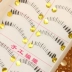 Nhật Bản handmade lông mi giả siêu trang điểm nude siêu dày Yiyi cánh dưới lông mi trong suốt Y-13 lông mi chồn Lông mi giả