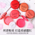 Macarons 漾 silky air cushion blush nude trang điểm công suất sửa chữa cho người mới bắt đầu sun sun Powder phấn nước tự nhiên rouge chính hãng má hồng sivanna Blush / Cochineal