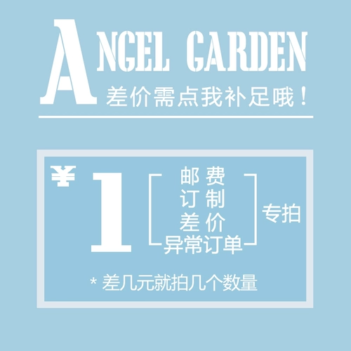 Crimdystone Suite Custom -Сделайте авансовую цену Дополнительное почтовое аномальное заказ на специальные заказы, чтобы занять несколько долларов, чтобы занять несколько долларов