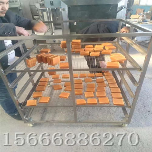 Пивная кишечная дымовая коробка Sichuan Dished Drired Compant Machin