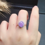 Комплект, кольцо, подвеска, серьги, серебро 925 пробы, 4mm, 6mm, 7mm, 8mm, 9mm