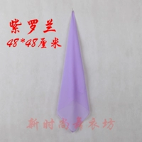 Вайолет 48*48 см