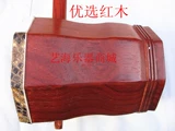 Производитель yihai Прямая продажа красного дерева маленький бас, маленький бас, бас -эрху музыкальный инструмент Python Skin