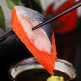 Греческая рыба Семена Семена Сашими Глими Семена рыбы, хипколитный соус Свежий замороженный, японские пищевые суши