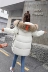 Chống mùa xuống áo của phụ nữ phần dài Hàn Quốc phiên bản của lỏng dày lớn cổ áo lông thú bánh mì quần áo áo khoác sinh viên 2018 new áo khoác lông vũ nữ dáng dài Bông