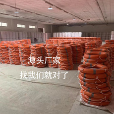 надувной круг 2.5kg船用专业救生圈成人救生游泳圈加厚实心国标塑料5556圈防汛