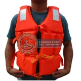 Детский профессиональный морской рабочий спасательный жилет для взрослых для плавания, увеличенная толщина