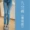 Phần mỏng giả jeans phụ nữ mặc xà cạp chân quần phụ nữ chặt chẽ quần kích thước lớn là mỏng 2016 mùa xuân và mùa hè mới quần legging bé gái