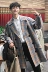 Cai Xukun Wu Xiubo Chen Linong Yi Yi Qian Qian Hu Ge Fei Qiming Huang Ziyan Yang Qing Ning với cùng một chiếc áo khoác len áo khoác nam cao cấp nhập khẩu Áo len