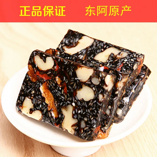 Ejiao cake geng cream ejiao cream eater ejiao block ejiao pure hearmade ejiao ms. nourishing box 200g