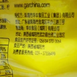 Huafeng Sanxian Yi Noodle 86 грамм*5 пакетов лапши 8090 Ностальгические закуски халяль сухой лапша 4 куска свободной лапши