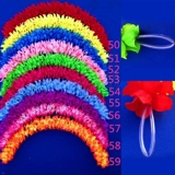 Жесткий круг Sir Wire Games Games Цветочный кольцо церемония вступление