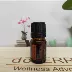 Authentic doTERRA Dotray arborvitae tinh dầu đơn phương 5ml tinh khiết tự nhiên sạch không khí tẩy giun mạnh - Tinh dầu điều trị Tinh dầu điều trị