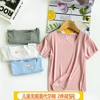 Trẻ em ngắn tay t-shirt nam liền mạch phương thức bông mỏng trẻ em lớn 2 bé đáy áo mùa hè cô gái nửa tay áo sơ mi thời trang bé gái