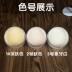 Hàng ngày đặc biệt Lei Qi trong suốt và hoàn hảo dual-sử dụng bột bột lỏng đặt trang điểm bột mật ong bột trang điểm kiểm soát dầu không loại bỏ trang điểm