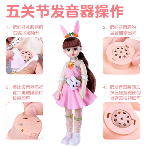 Детская коляска, семейная игрушечная машина, кукла, реалистичная корзина для покупок, подарок на день рождения