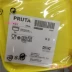 IKEA trong nước mua Puta hộp thực phẩm, trong suốt màu vàng tươi giữ container tươi giữ đồ dùng tươi giữ hộp 3 cái hộp nhựa đựng thực phẩm Đồ bảo quản