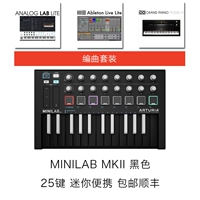 Minilab25 Black+Set Sett