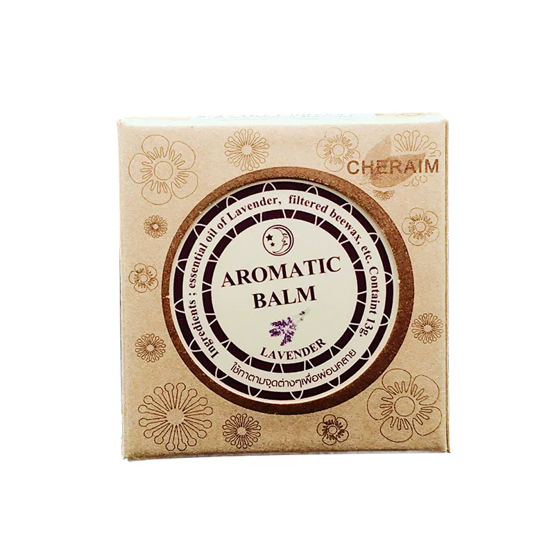Лаванда ночной успокаивающий масло, Таиланд, 13 г