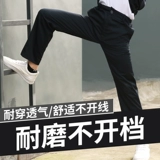 Рабочие штаны, демисезонный износостойкий синий лонгслив, оверсайз, большой размер