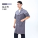 X60s полиэфирный шелк с двойным серого рукава с коротким рукавом