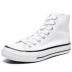 Giày nam phổ biến giày vải cao cấp nam phiên bản Hàn Quốc của giày cao gót hoang dã Giày thể thao nam giày thể thao màu trắng giày đế mềm - Plimsolls