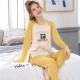 Đồ ngủ phụ nữ mùa xuân và mùa thu cotton dài tay phim hoạt hình thường mặc đồ cotton mặc phụ nữ phục vụ nhà mùa thu và mùa đông phù hợp - Nam giới