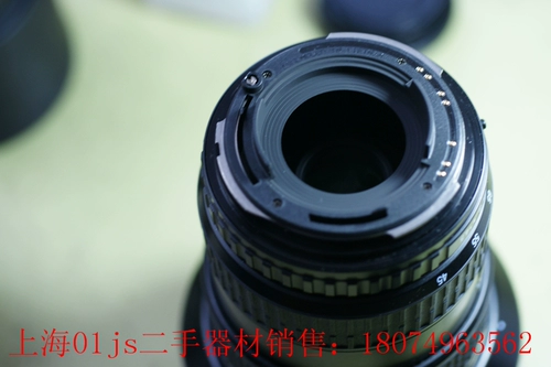 Pentax/bin de 645 Используйте 45-85 4.5.
