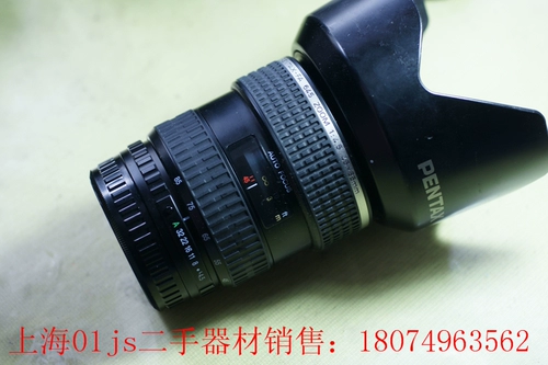 Pentax/bin de 645 Используйте 45-85 4.5.