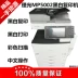 Máy photocopy Ricoh MP3352 MP2852 MP5002 MPC5502 - Máy photocopy đa chức năng Máy photocopy đa chức năng