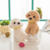 Đồ chơi sang trọng Dog Year Doll Doll Grab Doll Doll Doll Company Hoạt động tặng quà năm mới - Đồ chơi mềm gấu teddy 1m8 Đồ chơi mềm