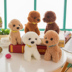 Đồ chơi sang trọng Dog Year Doll Doll Grab Doll Doll Doll Company Hoạt động tặng quà năm mới - Đồ chơi mềm gấu teddy 1m8 Đồ chơi mềm