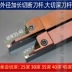 Giá đỡ dao CNC mgehr2525 mở rộng lưỡi cắt sâu cắt vòng cung r dao hạt rãnh giá đỡ dao dao khắc chữ cnc máy mài u1 Dao CNC