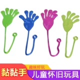 Мультяшная игрушка, подарок на день рождения