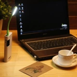 Светодиодный маленький блок питания, креативная портативная энергосберегающая лампа, ноутбук с зарядкой, защита глаз
