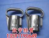 G10G11G15 Kaishan Nanjing Juli Feng Ho аксессуары поршневой клапан набор для соединительного рукава пружинного блокирующего клапан