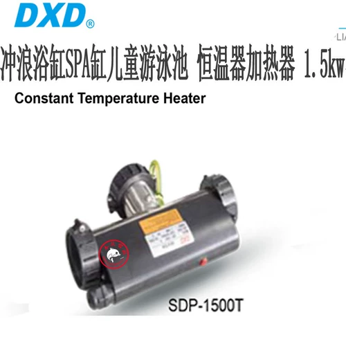 DXD термостат детского плавательного бассейна Массаж бан банах серфинг цилиндр SDP3000 Автоматическая постоянная температура