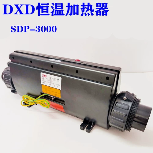 DXD термостат детского плавательного бассейна Массаж бан банах серфинг цилиндр SDP3000 Автоматическая постоянная температура