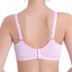 Áo ngực mỏng mùa hè gợi cảm thoải mái dễ chịu bra thể thao loại đẹp Strapless Bras