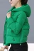 Mùa đông dày xuống bông độn phụ nữ đoạn ngắn 2018 mới của Hàn Quốc phiên bản của bông nhỏ áo khoác là áo khoác mỏng hoang dã bông áo chống mùa áo phao thân dài nữ đẹp Bông