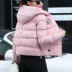 Mùa đông dày xuống bông độn phụ nữ đoạn ngắn 2018 mới của Hàn Quốc phiên bản của bông nhỏ áo khoác là áo khoác mỏng hoang dã bông áo chống mùa áo phao thân dài nữ đẹp Bông