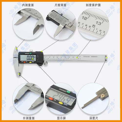 Подлинный Harbin Electronic Castle Glores 0-150/200/300*0,01 мм Графика из нержавеющей стали из нержавеющей стали Глоти