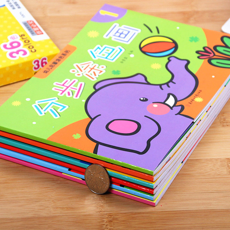 神奇水画本反复涂鸦哼哼成长df儿童宝宝水画册涂色本画画书器清水_来