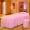 Beauty bedspread bedspread khăn trải giường bộ chung duy nhất của đơn mảnh massage đầu vuông tròn hình thang - Trang bị tấm