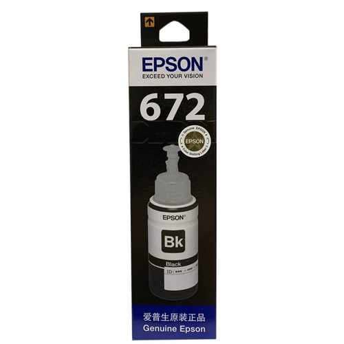 Epson T6721 6722 6723 6724 L130 L358 L383 L558 L1300 Ink