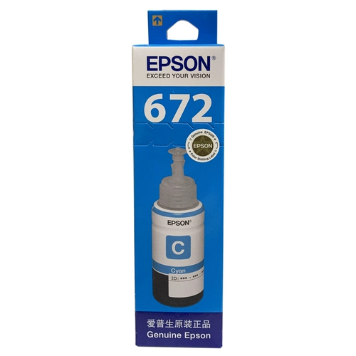 Epson T6721 6722 6723 6724 L130 L358 L383 L558 L1300 Ink