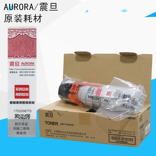 Оригинальный Zhendan ADT-199 Carbon Powder 208 207 227 219 239 Digital Copy Machine Композитный порошок чернил