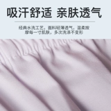 Тонкая униформа медсестры, рабочие штаны