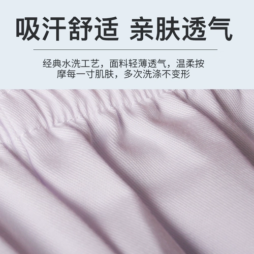 Тонкая униформа медсестры, рабочие штаны