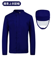 Тибетское зеленое пальто